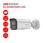 Camera IP Hikvision DS-2CD2647G2HT-LIZS 4MP ColorVu | Phương Nguyễn
