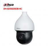 Camera IP Speed Dome 2MP DAHUA DH-SD59225DB-HC Chính Hãng Quảng Trị